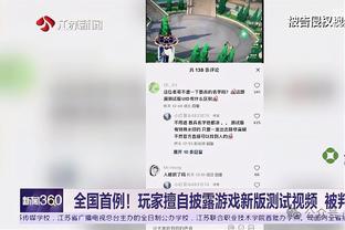 香港马会资料 中特截图0